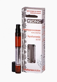 Сыворотка для лица DNC