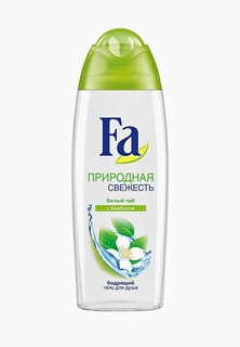 Гель для душа Fa