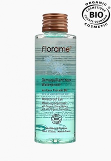 Средство для снятия макияжа Florame