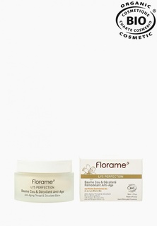 Крем для шеи и декольте Florame