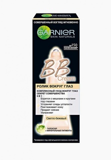 BB-Крем Garnier