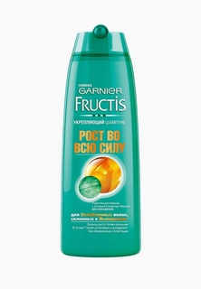 Шампунь Garnier
