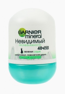 Дезодорант Garnier