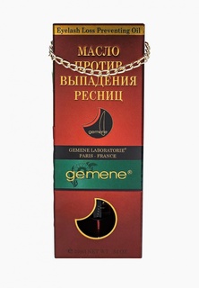 Масло для ресниц Gemene