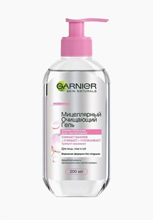 Мицеллярный гель Garnier