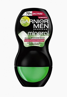 Дезодорант Garnier