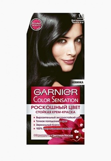 Краска для волос Garnier