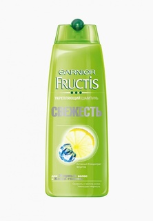 Шампунь Garnier