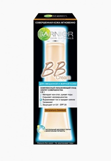 BB-Крем Garnier