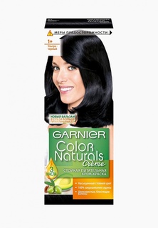 Краска для волос Garnier