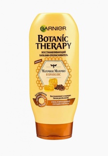 Бальзам для волос Garnier