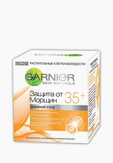 Крем для лица Garnier