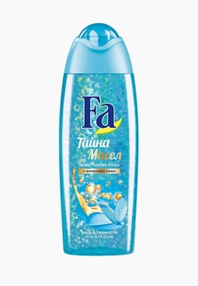 Гель для душа Fa