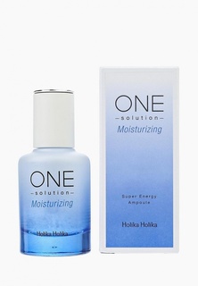 Сыворотка для лица Holika Holika