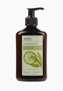 Крем для тела Ahava