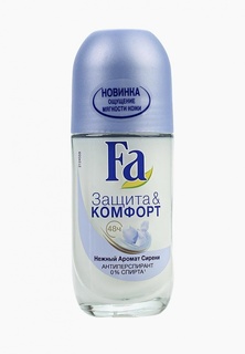 Дезодорант Fa