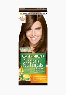 Краска для волос Garnier