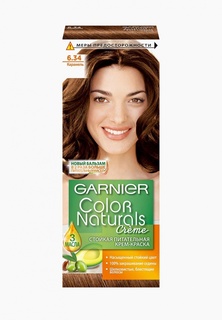 Краска для волос Garnier