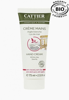 Крем для рук Cattier