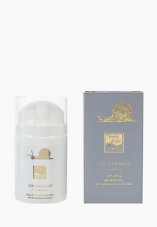 Крем для лица Beauty Style