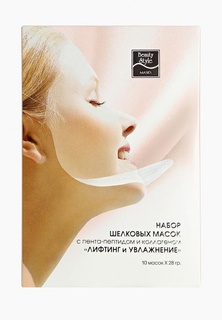 Набор масок для лица Beauty Style