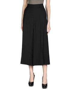 Повседневные брюки Lanvin