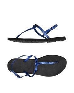 Вьетнамки Havaianas