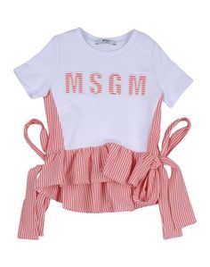 Толстовка Msgm