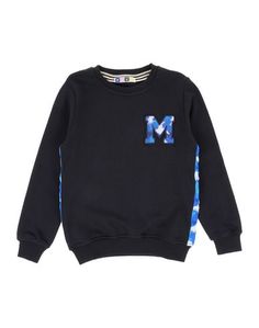 Толстовка Msgm