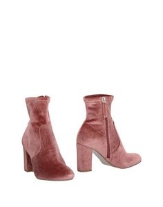 Полусапоги и высокие ботинки Steve Madden