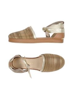 Балетки Stuart Weitzman
