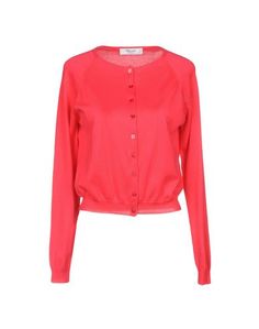 Кардиган Blugirl Blumarine