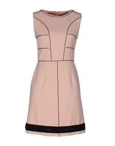Короткое платье Maria Grazia Severi