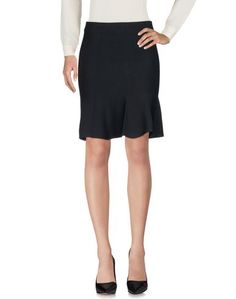 Юбка до колена NÜmph