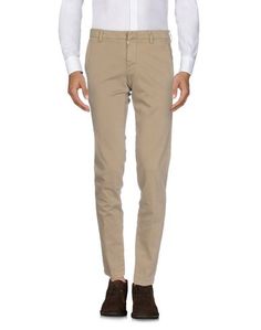 Повседневные брюки Michael Coal