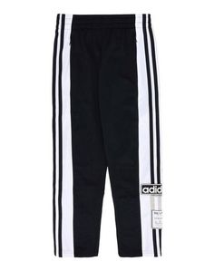 Повседневные брюки Adidas Originals