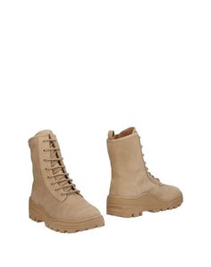 Полусапоги и высокие ботинки Yeezy