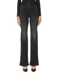 Джинсовые брюки Jeckerson