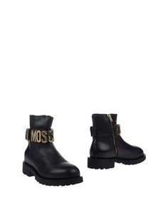 Полусапоги и высокие ботинки Moschino