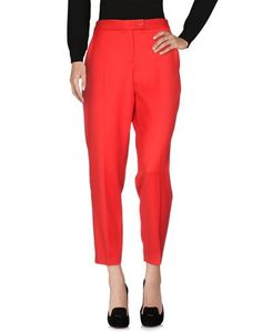 Повседневные брюки Boutique Moschino