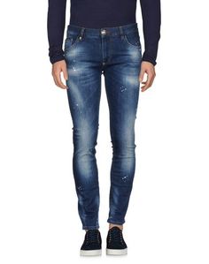 Джинсовые брюки Philipp Plein