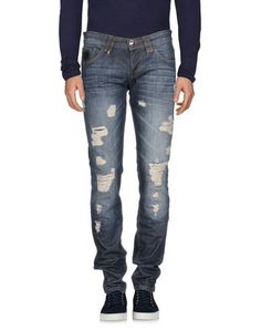 Джинсовые брюки Philipp Plein