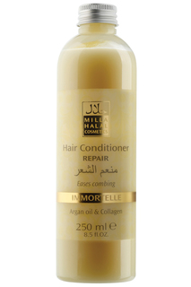 Кондиционер для волос 250 мл HALAL COSMETICS