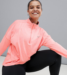 Розовый топ с молнией Nike Running Plus Dry Element - Серый