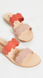 Sol Sana Wave Slide Sandals