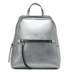Рюкзак GIANNI CHIARINI 9230 серебряный