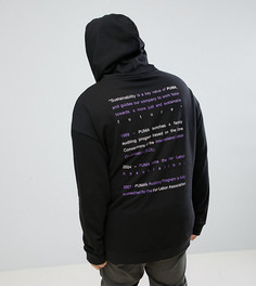 Худи из органического хлопка с принтом на спине Puma PLUS эксклюзивно для ASOS - Черный