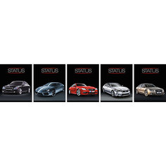 Комплект тетрадей в клетку АппликА "Luxury Car" 5 шт, 48 листов