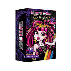 Мелки восковые "Мonster High", 12 цветов Centrum