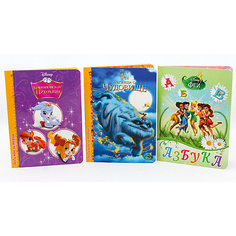 Комплект книг Disney  "Азбука, Легенды о чудовище, Королевские питомцы" Проф Пресс